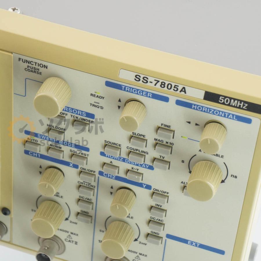 [DW]USED 8日保証 IWATSU SS-7805A OSCILLOSCOPE オシロスコープ 50MHz 電源コード [08032-0003] |  | 13