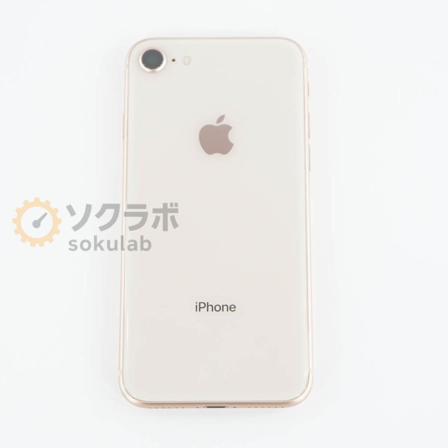 [PG]USED 8日保証 Apple MQ862J/A iPhone 8 256GB ゴールド SIMロックあり 判定OK 〇 docomo iPhone8 [08035-0004] |  | 14