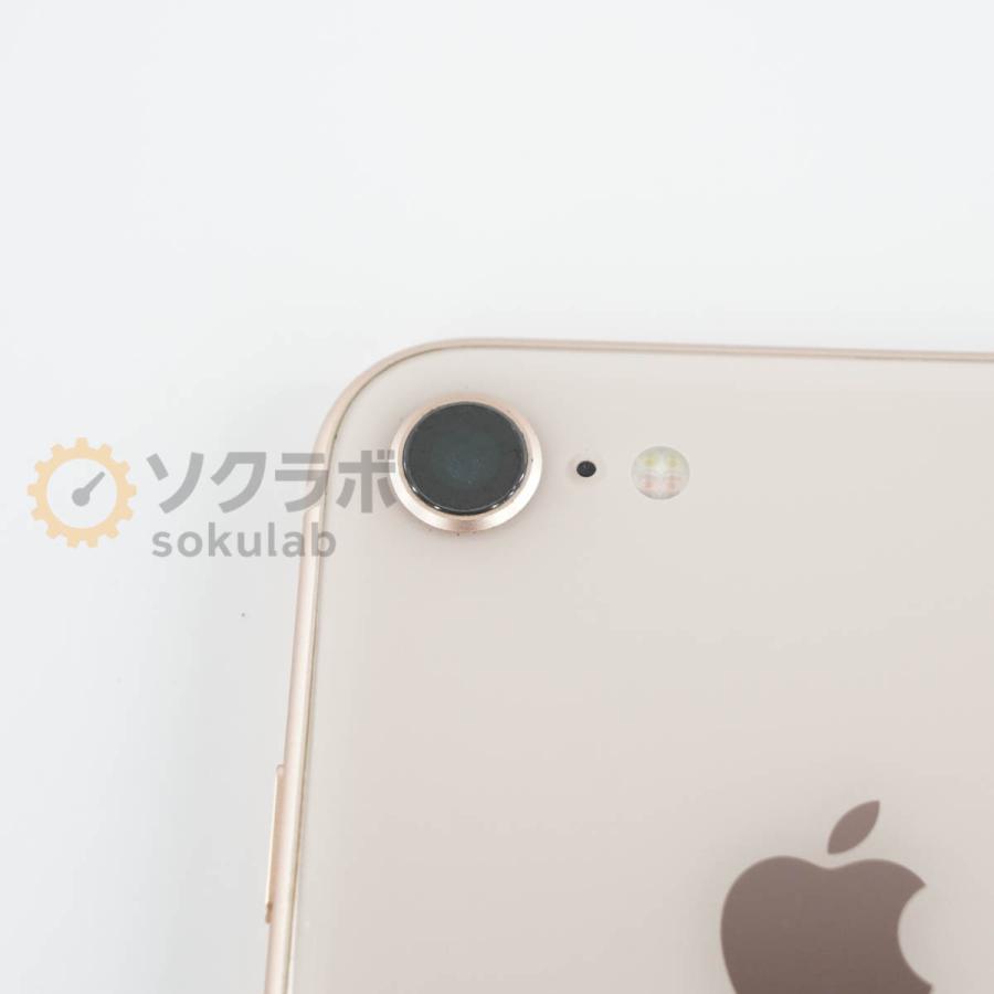 [PG]USED 8日保証 Apple MQ862J/A iPhone 8 256GB ゴールド SIMロックあり 判定OK 〇 docomo iPhone8 [08035-0004] |  | 15