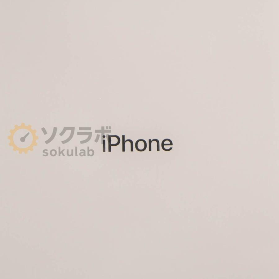 [PG]USED 8日保証 Apple MQ862J/A iPhone 8 256GB ゴールド SIMロックあり 判定OK 〇 docomo iPhone8 [08035-0004] |  | 16