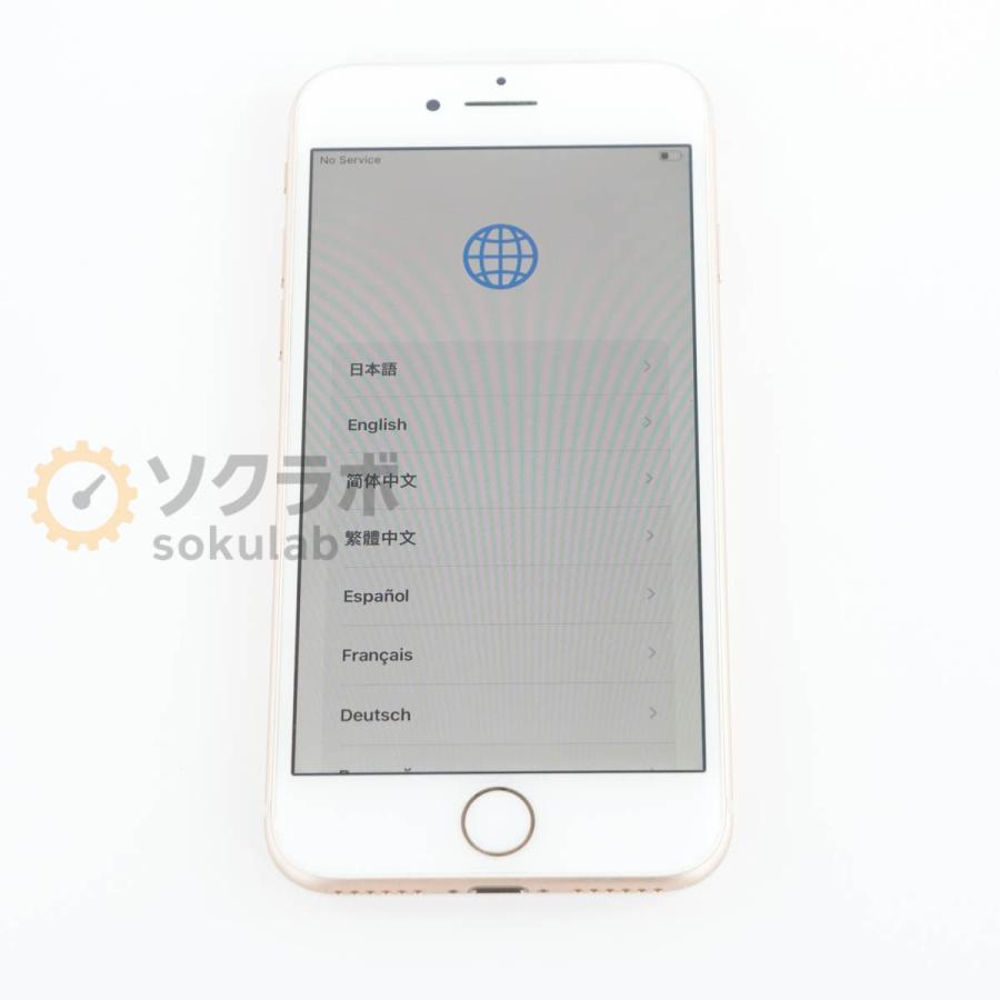 [PG]USED 8日保証 Apple MQ862J/A iPhone 8 256GB ゴールド SIMロックあり 判定OK 〇 docomo iPhone8 [08035-0004] |  | 02
