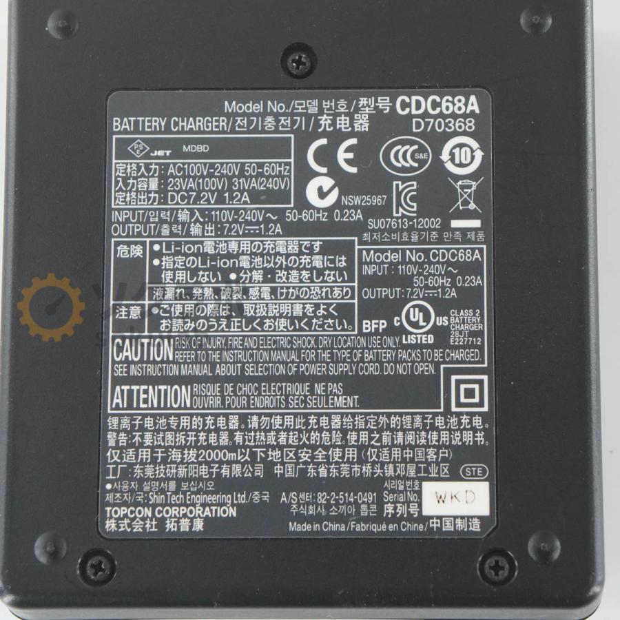 [SP]USED 30日保証 校正済み完動品 TOPCON OS-105F トータルステーション TOTAL STATION 測量機 測量基本CE 電源コード 取...[08046-0001] |  | 13