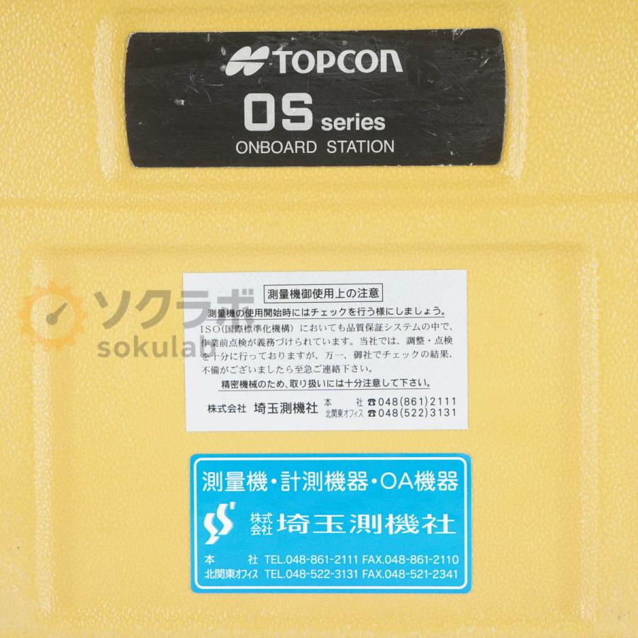 [SP]USED 30日保証 校正済み完動品 TOPCON OS-105F トータルステーション TOTAL STATION 測量機 測量基本CE 電源コード 取...[08046-0001] |  | 17