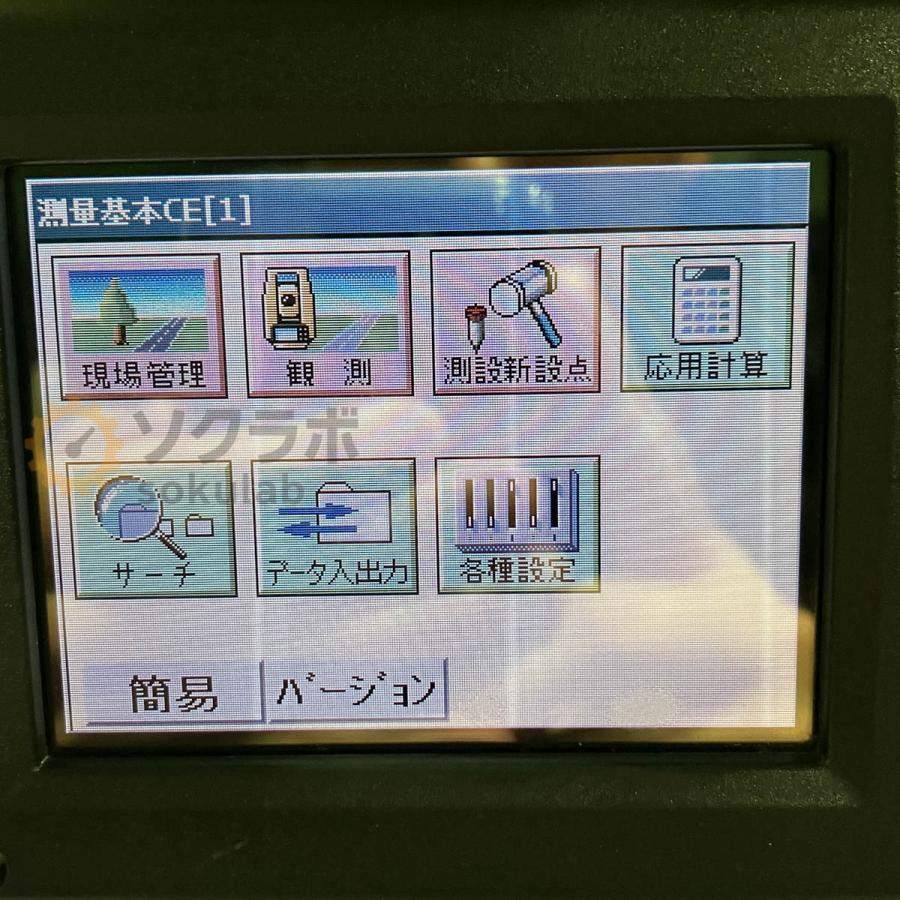 [SP]USED 30日保証 校正済み完動品 TOPCON OS-105F トータルステーション TOTAL STATION 測量機 測量基本CE 電源コード 取...[08046-0001] |  | 18