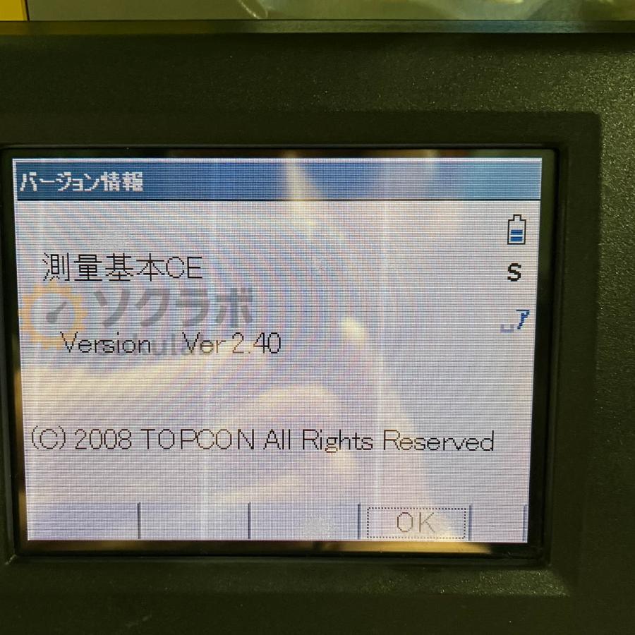 [SP]USED 30日保証 校正済み完動品 TOPCON OS-105F トータルステーション TOTAL STATION 測量機 測量基本CE 電源コード 取...[08046-0001] |  | 19