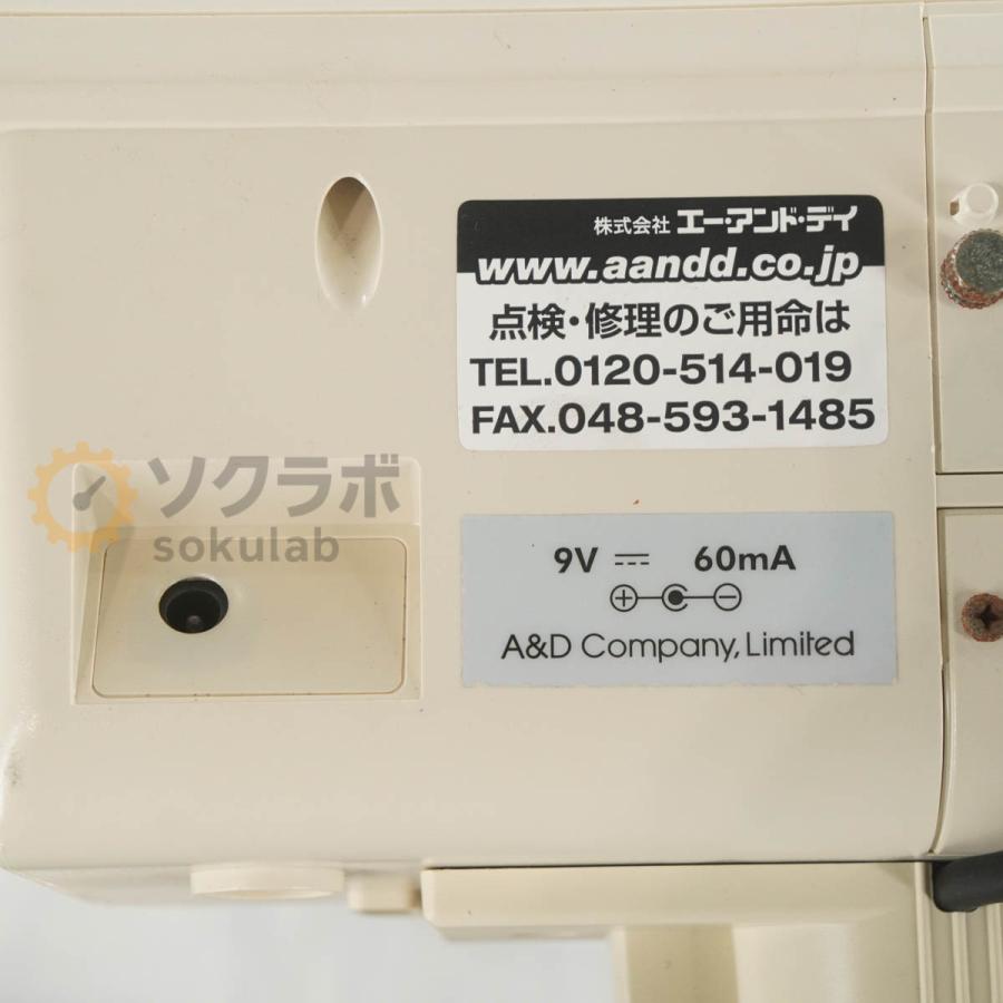 [JB]USED 保証なし 2019年製 A＆D HV-600KGL4-K HV-G-K 大型デジタル台はかり 台はかり Digital Scale ひょう量300/600kg [08052-0001] |  | 12