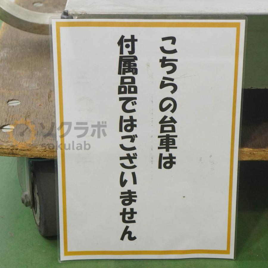 [JB]USED 保証なし 2019年製 A＆D HV-600KGL4-K HV-G-K 大型デジタル台はかり 台はかり Digital Scale ひょう量300/600kg [08052-0001] |  | 19
