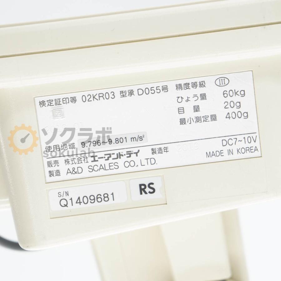 [JB]USED 保証なし A＆D FG-60KAL-K FG-K デジタル台はかり Digital Scale ひょう量60kg [08052-0003] |  | 19