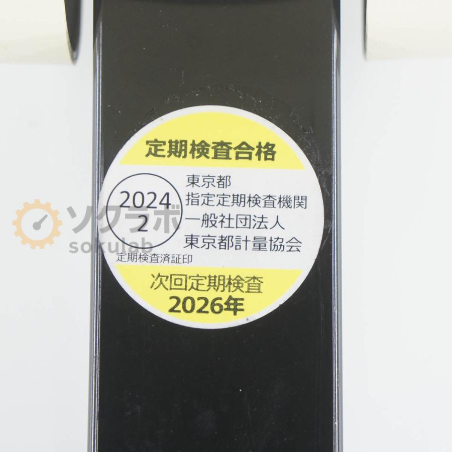 [JB]USED 保証なし A＆D FG-60KAL-K FG-K デジタル台はかり Digital Scale ひょう量60kg [08052-0003] |  | 05