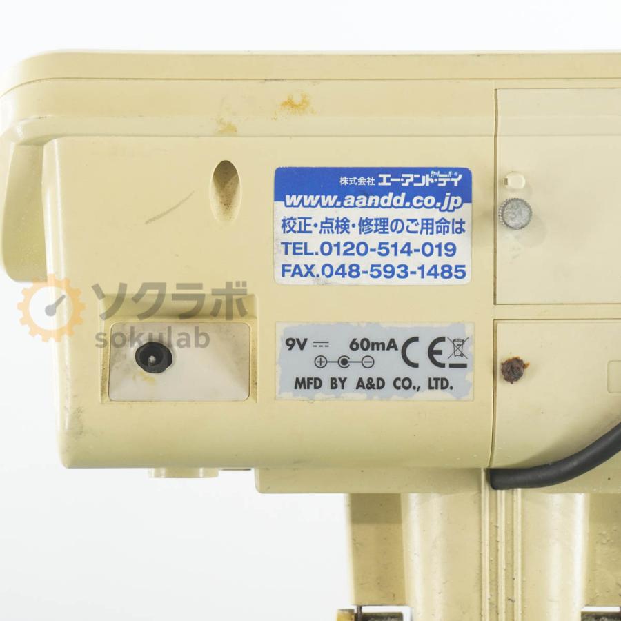 [JB]USED 保証なし A＆D HW-600KGL4 HW-G 重量物用大型デジタル台はかり 台はかり Digital Scale ひょう量600kg [08052-0004] |  | 13