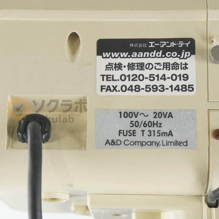 [JB]USED 保証なし 2017年製 A＆D HV-60KGV-K HV-G-K 防塵・防水デジタル台はかり 台はかり Digital Scale ひょう量15/30/6...[08052-0010] |  | 13