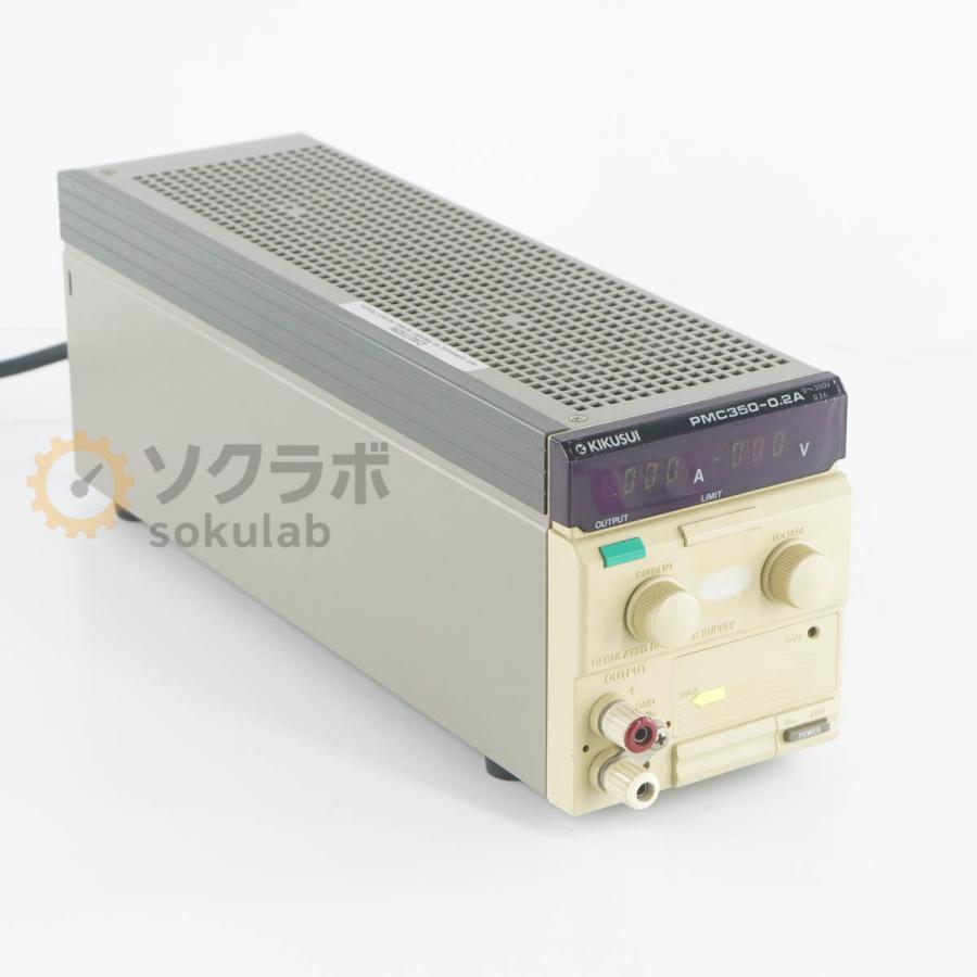[DW]USED 8日保証 3台入荷 KIKUSUI PMC350-0.2A PMC-A REGULATED DC POWER SUPPLY 直流安定化電源 DC電源 直流電源 0~350V ...[08055-0177] | 