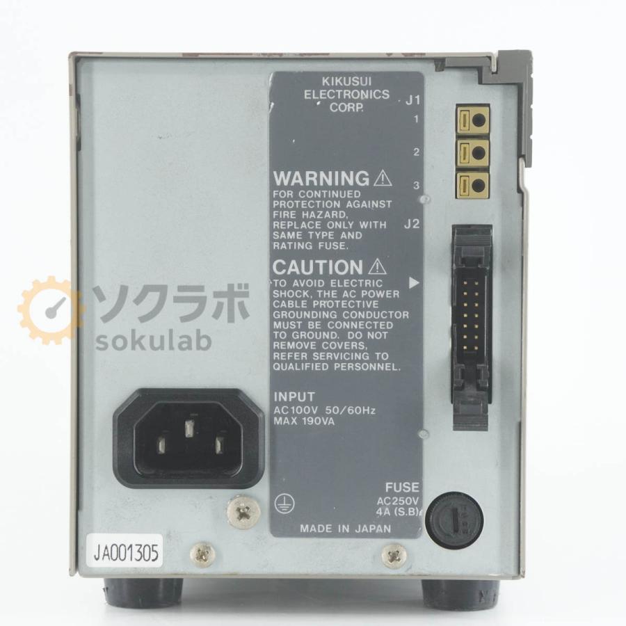 [DW]USED 8日保証 3台入荷 KIKUSUI PMC350-0.2A PMC-A REGULATED DC POWER SUPPLY 直流安定化電源 DC電源 直流電源 0~350V ...[08055-0177] |  | 13