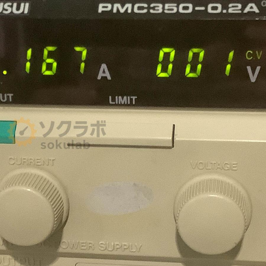 [DW]USED 8日保証 3台入荷 KIKUSUI PMC350-0.2A PMC-A REGULATED DC POWER SUPPLY 直流安定化電源 DC電源 直流電源 0~350V ...[08055-0177] |  | 19