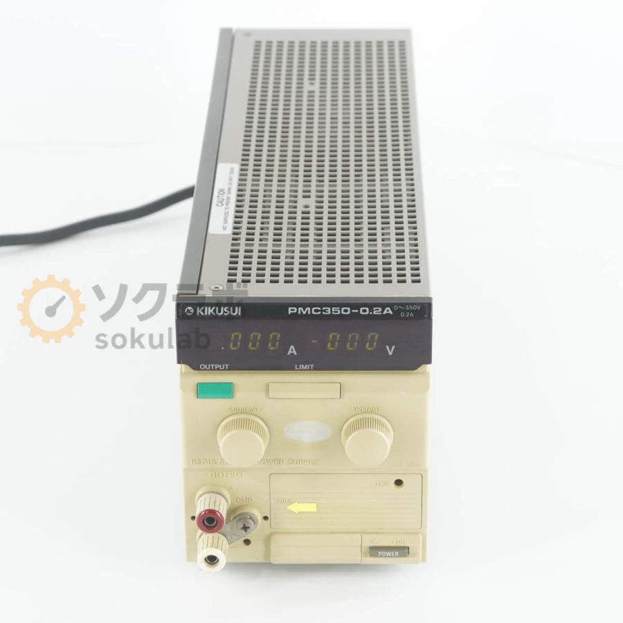 [DW]USED 8日保証 3台入荷 KIKUSUI PMC350-0.2A PMC-A REGULATED DC POWER SUPPLY 直流安定化電源 DC電源 直流電源 0~350V ...[08055-0177] |  | 02