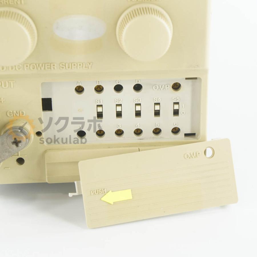 [DW]USED 8日保証 3台入荷 KIKUSUI PMC350-0.2A PMC-A REGULATED DC POWER SUPPLY 直流安定化電源 DC電源 直流電源 0~350V ...[08055-0177] |  | 05