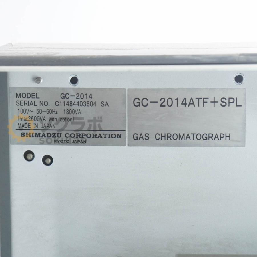 [DW]USED 8日保証 SHIMADZU GC-2014 GC-2014ATF＋SPL GAS CHROMATOGRAPH ガスクロマトグラフ [08057-0002] |  | 06