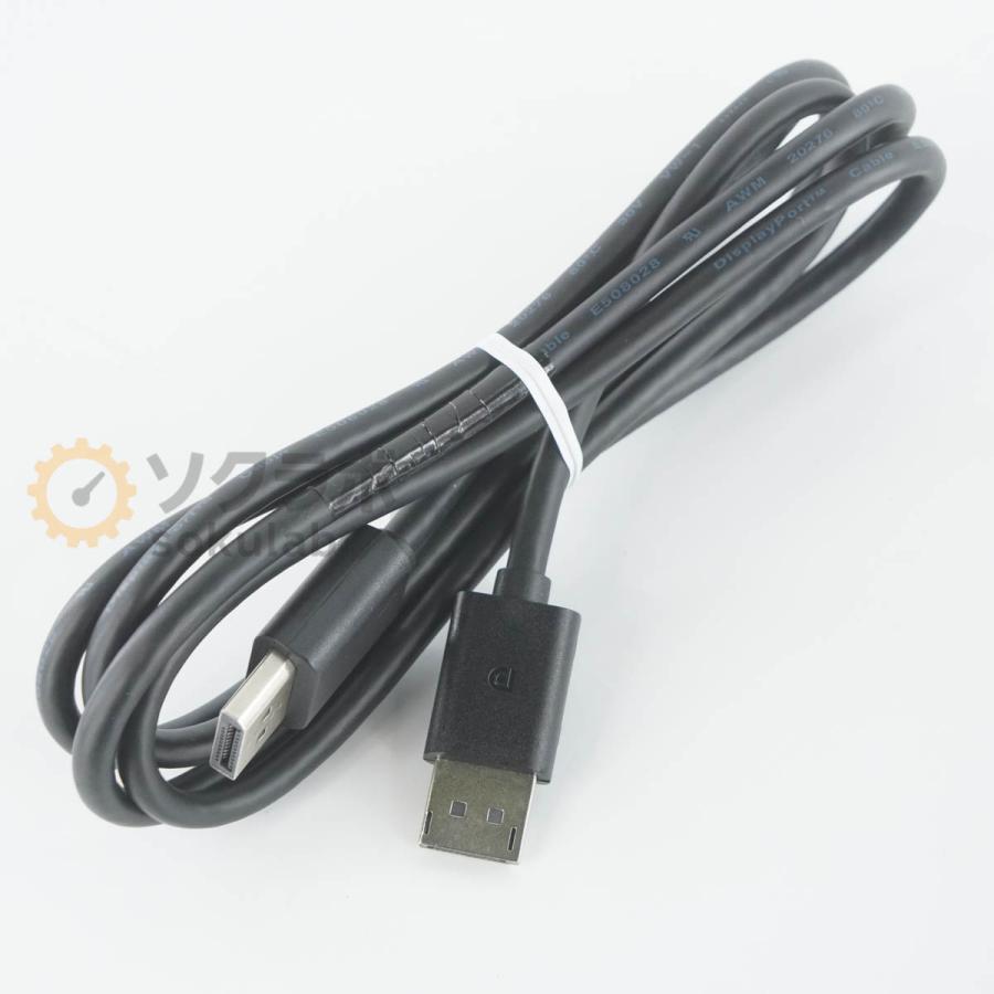 [PG]USED 8日保証 2025年製 DELL U2725QE 4K 27型 モニター 27インチ 液晶ディスプレイ USB-C HDMI 3840×2160 電源コード [08065-0514] |  | 17