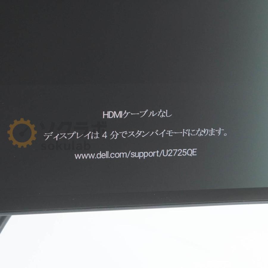 [PG]USED 8日保証 2025年製 DELL U2725QE 4K 27型 モニター 27インチ 液晶ディスプレイ USB-C HDMI 3840×2160 電源コード [08065-0514] |  | 03