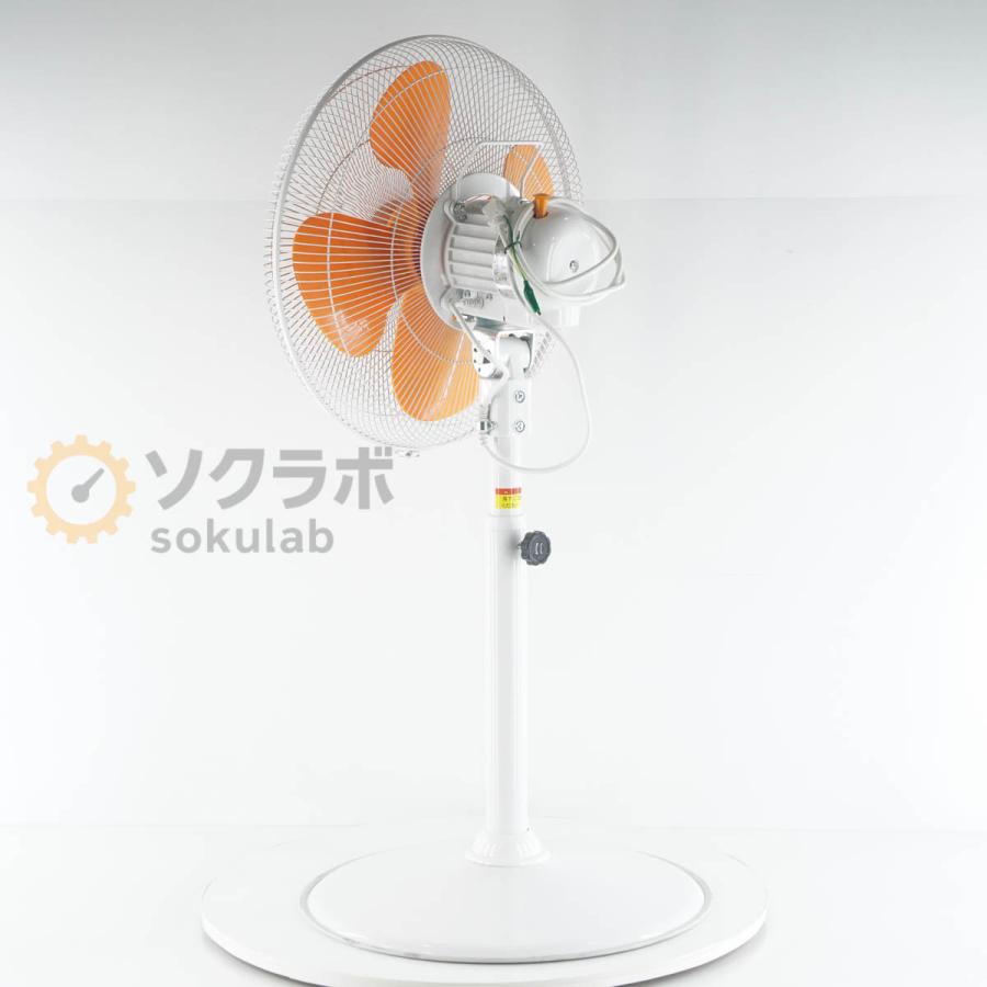 [PG]USED 8日保証 Suiden SF-45VF-1VP2 スイデン 工場扇スイファン 業務用 扇風機 フラミンゴファン [08069-0199] |  | 14