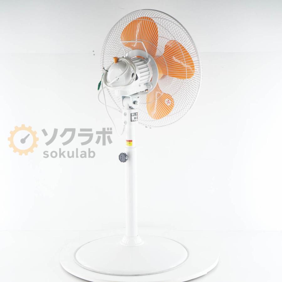 [PG]USED 8日保証 Suiden SF-45VF-1VP2 スイデン 工場扇スイファン 業務用 扇風機 フラミンゴファン [08069-0199] |  | 16