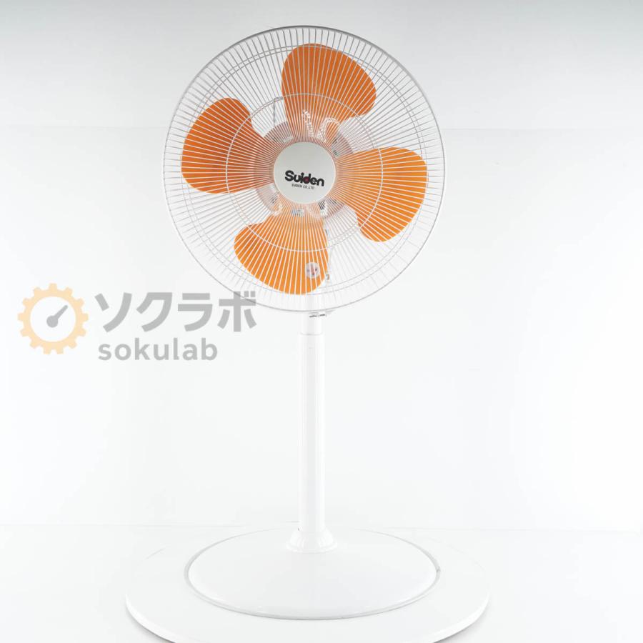[PG]USED 8日保証 Suiden SF-45VF-1VP2 スイデン 工場扇スイファン 業務用 扇風機 フラミンゴファン [08069-0199] |  | 02