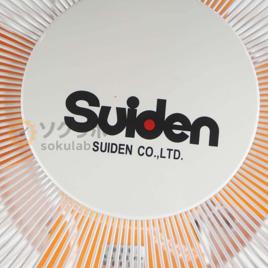 [PG]USED 8日保証 Suiden SF-45VF-1VP2 スイデン 工場扇スイファン 業務用 扇風機 フラミンゴファン [08069-0199] |  | 05