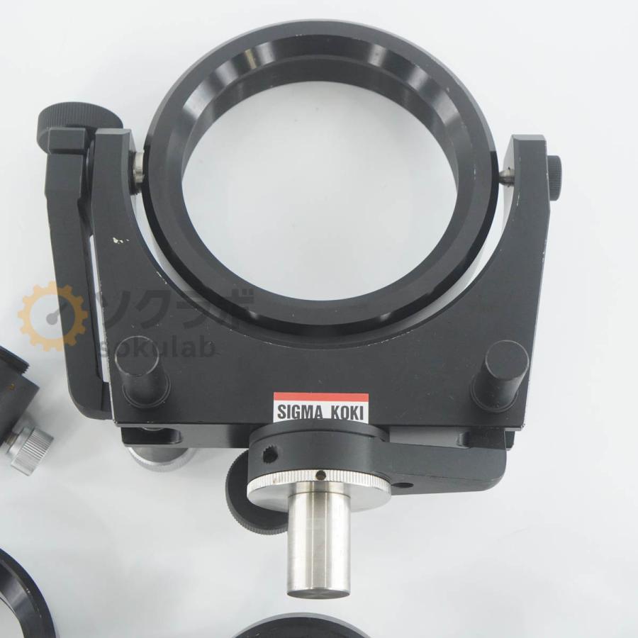 [DW]USED 8日保証 セット SIGMA KOKI Lens Holder シグマ光機 レンズホルダー Stage ステージ部品 光学部品 [08069-0352] |  | 13