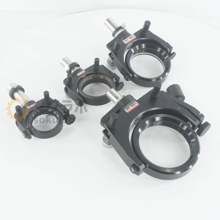 [DW]USED 8日保証 セット SIGMA KOKI Lens Holder シグマ光機 レンズホルダー Stage ステージ部品 光学部品 [08069-0352] |  | 15
