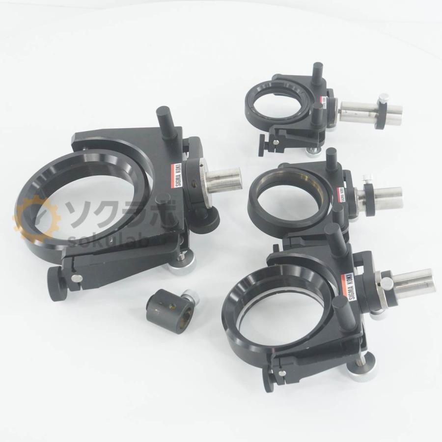 [DW]USED 8日保証 セット SIGMA KOKI Lens Holder シグマ光機 レンズホルダー Stage ステージ部品 光学部品 [08069-0352] |  | 18