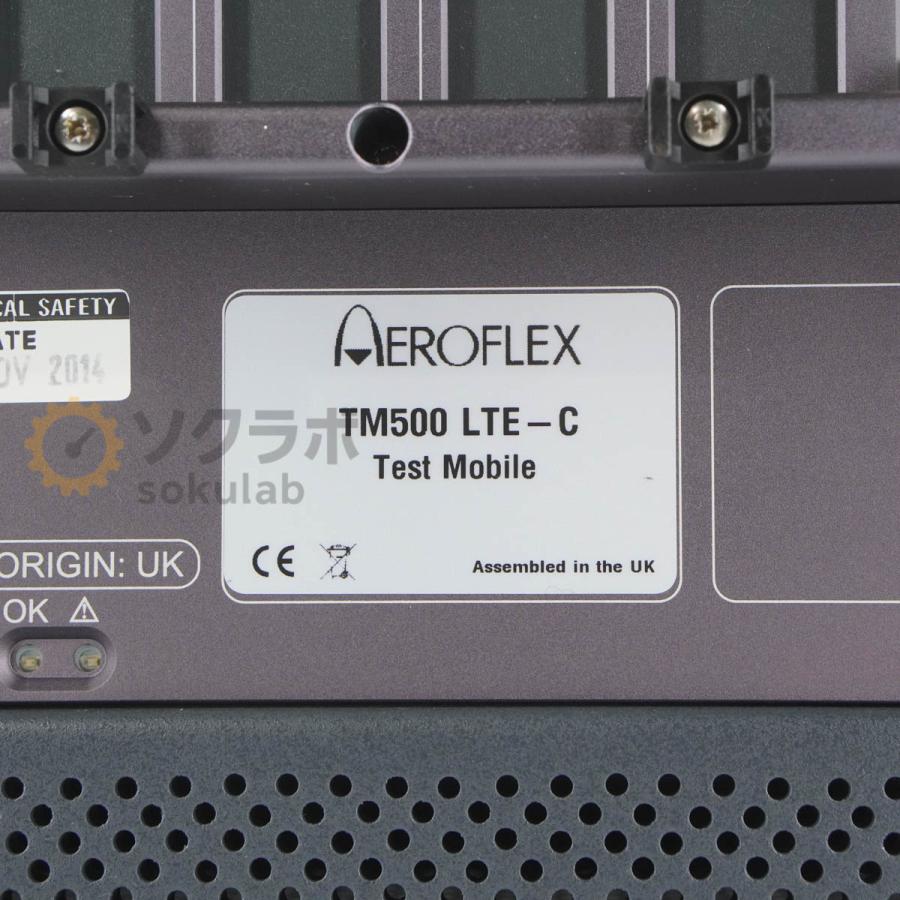 [DW]USED 8日保証 AEROFLEX TM500 LET-C Test Mobile Network Tester ネットワークテスター [08070-0002] |  | 13