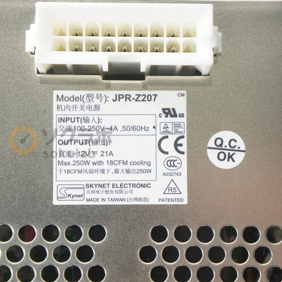 [PG]USED 8日保証 Juniper Networks NS-ISG-1000 ISG 1000 ファイアウォール セキュリティゲートウェイ [08070-0004] |  | 13