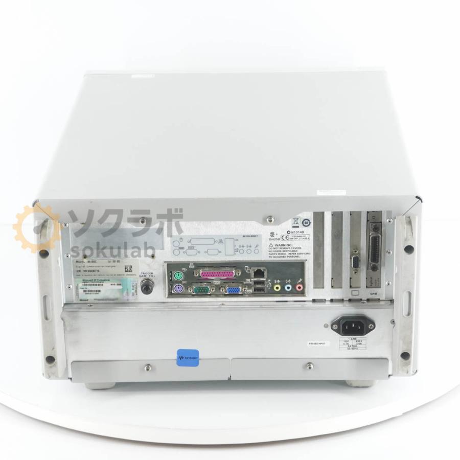 [DW]USED 8日保証 12/2022CAL Agilent DCA-J 86100C Infiniium Digital Communications Analyzer Oscilloscope デジタルコ...[08070-0066] |  | 07