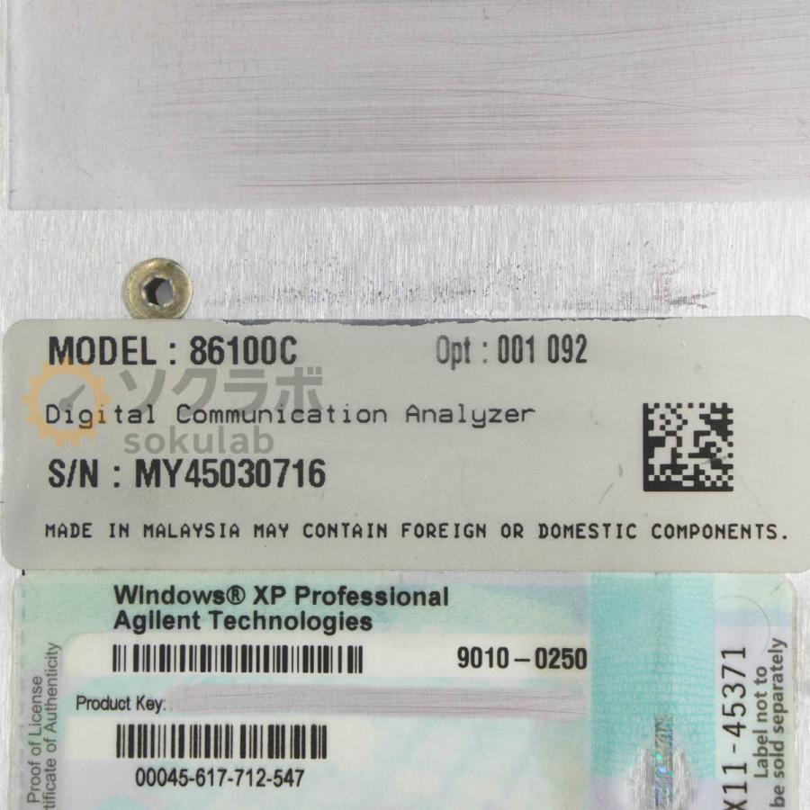 [DW]USED 8日保証 12/2022CAL Agilent DCA-J 86100C Infiniium Digital Communications Analyzer Oscilloscope デジタルコ...[08070-0066] |  | 08