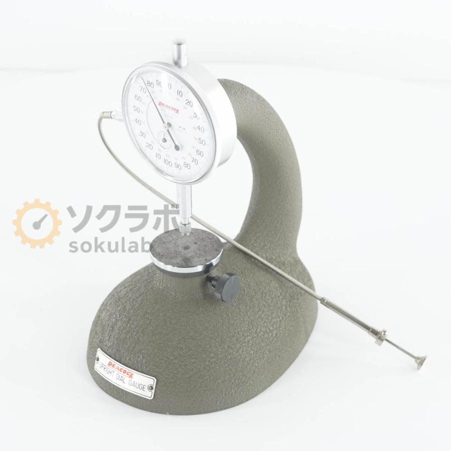 [DW]USED 8日保証 PEACOCK NO.25 UPRIGHT DIAL GAUGE ダイヤルゲージ [08077-0003] |  | 01