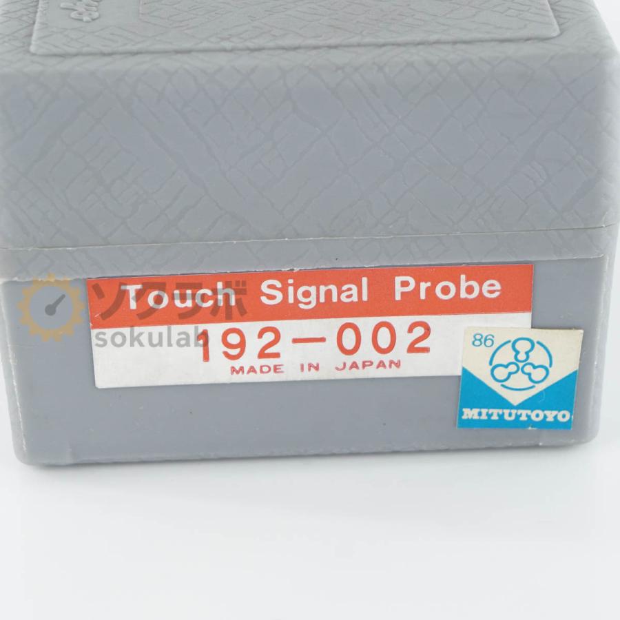 [DW]USED 8日保証 Mitutoyo 192-002 Touch Signal Probe 二点式タッチプローブ ハイトゲージアクセサリー [08077-0014] |  | 19