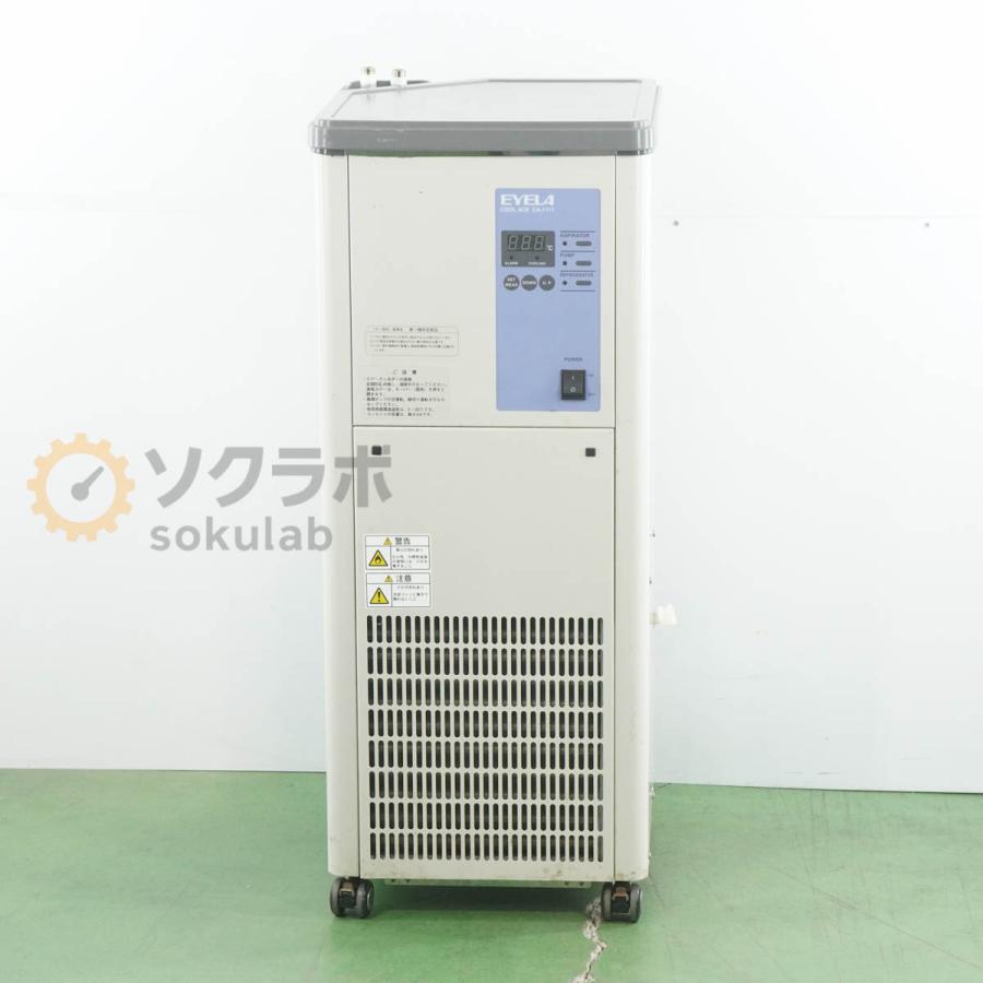 [JB]USED 保証なし EYELA CA-1111 COOL ACE クールエース Chiller 冷却水循環装置 チラー 50/60Hz [08077-0024] |  | 02