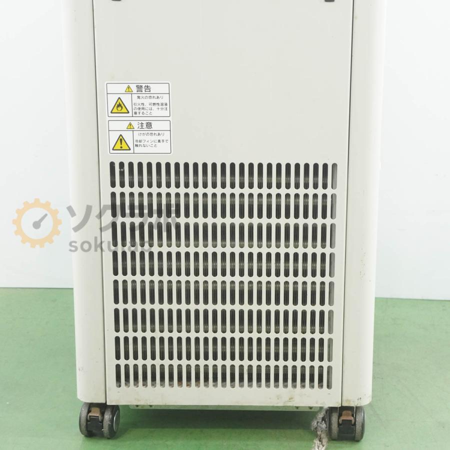[JB]USED 保証なし EYELA CA-1111 COOL ACE クールエース Chiller 冷却水循環装置 チラー 50/60Hz [08077-0024] |  | 04