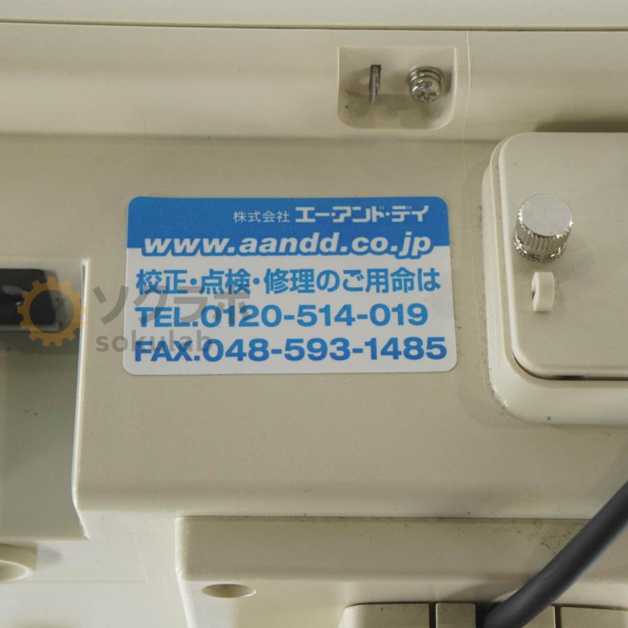 [DW]USED 8日保証 A＆D FG-30KAM デジタル台はかり Digital Scale ひょう量30kg ACアダプター [08091-0004] |  | 14