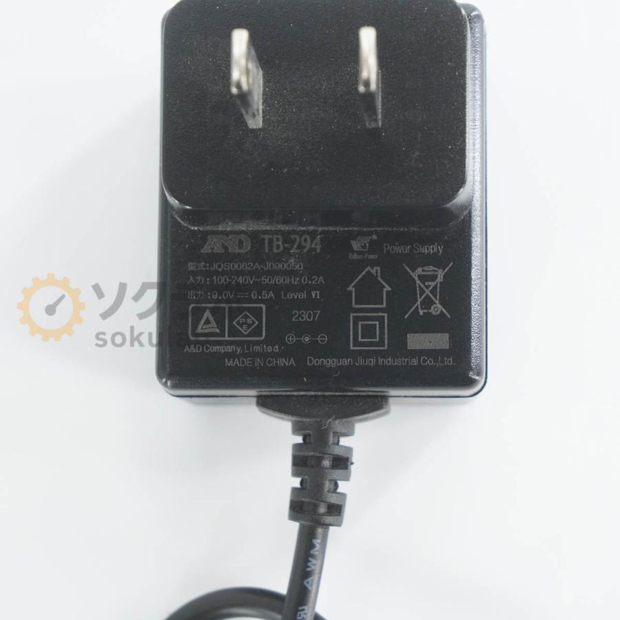 [DW]USED 8日保証 A＆D FG-30KAM デジタル台はかり Digital Scale ひょう量30kg ACアダプター [08091-0004] |  | 19