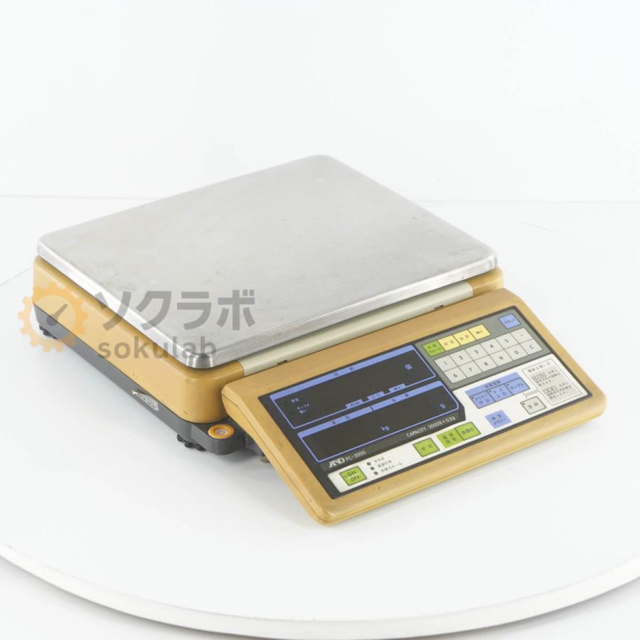 [DW]USED 8日保証 A＆D FC-2000 はかり カウンティングスケール 個数計 Scale ひょう量2000g [08091-0005] | 