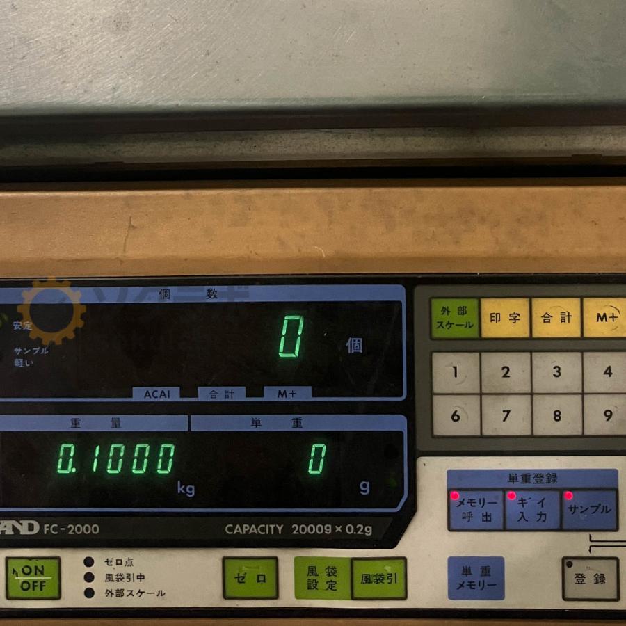 [DW]USED 8日保証 A＆D FC-2000 はかり カウンティングスケール 個数計 Scale ひょう量2000g [08091-0005] |  | 19