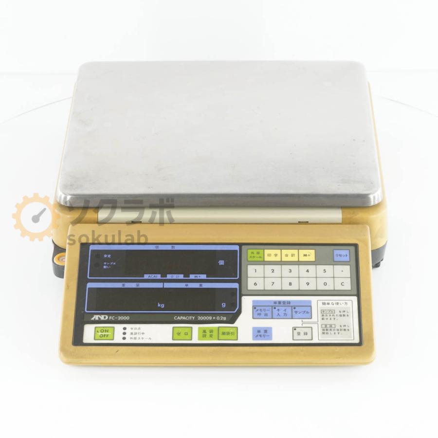 [DW]USED 8日保証 A＆D FC-2000 はかり カウンティングスケール 個数計 Scale ひょう量2000g [08091-0005] |  | 02