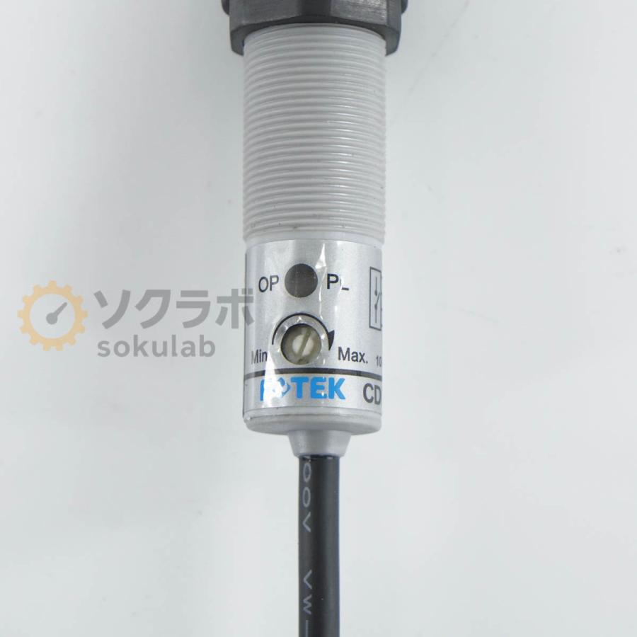 [PG]USED 8日保証 ANSER 山崎産業 U2 ProS U2ProS 産業用インクジェットプリンター ライン組込用 速乾性インク対応モデル A...[08091-0009] |  | 10