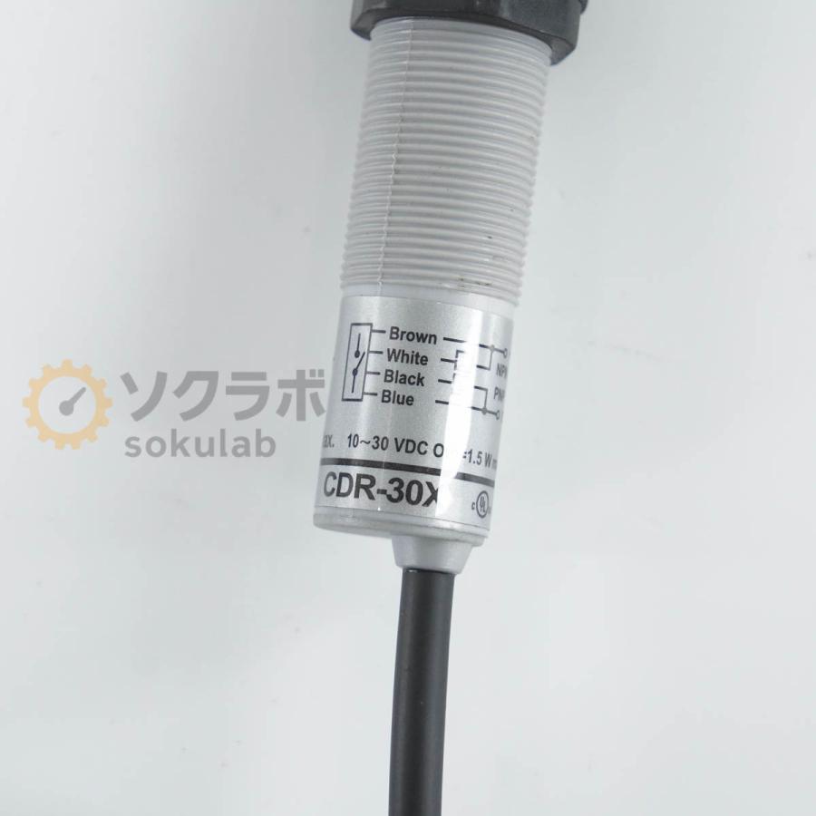 [PG]USED 8日保証 ANSER 山崎産業 U2 ProS U2ProS 産業用インクジェットプリンター ライン組込用 速乾性インク対応モデル A...[08091-0009] |  | 11