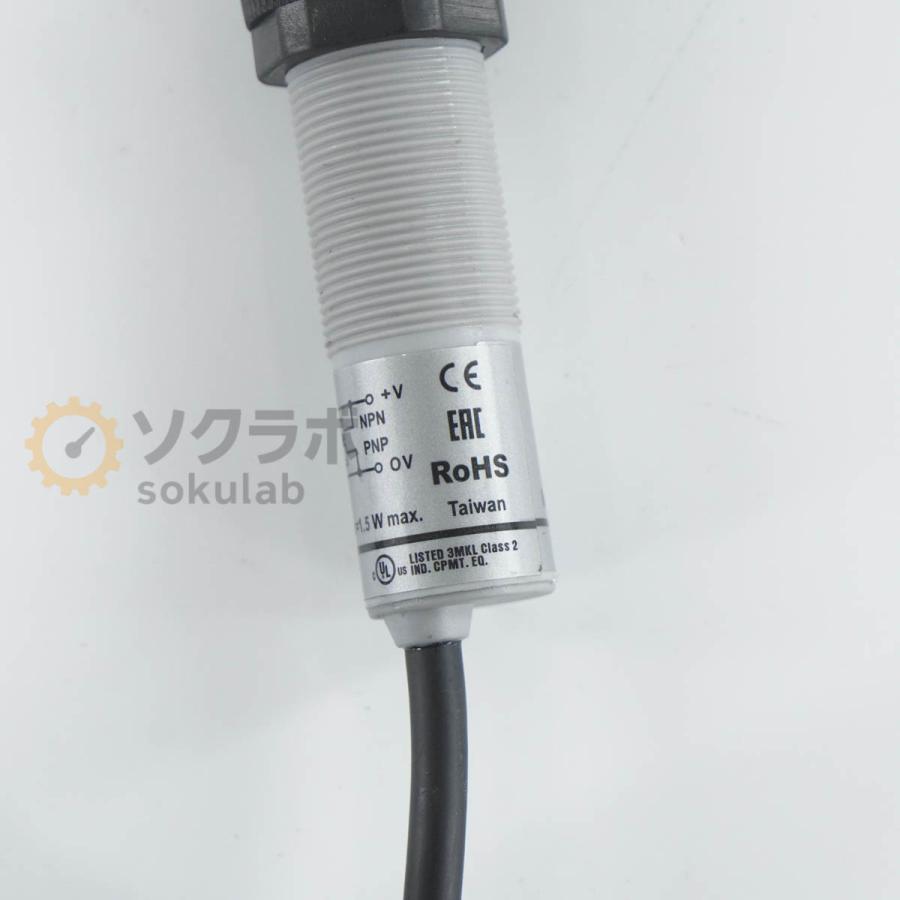 [PG]USED 8日保証 ANSER 山崎産業 U2 ProS U2ProS 産業用インクジェットプリンター ライン組込用 速乾性インク対応モデル A...[08091-0009] |  | 12