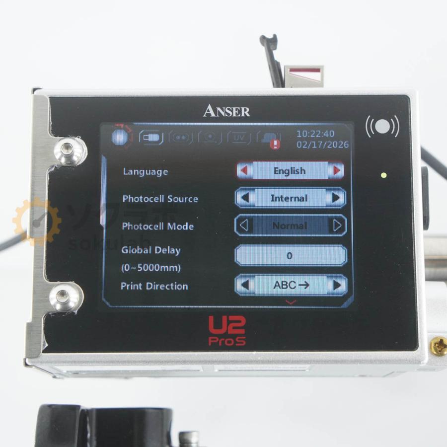 [PG]USED 8日保証 ANSER 山崎産業 U2 ProS U2ProS 産業用インクジェットプリンター ライン組込用 速乾性インク対応モデル A...[08091-0009] |  | 03