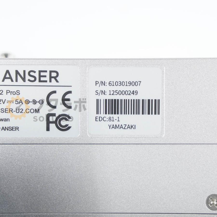 [PG]USED 8日保証 ANSER 山崎産業 U2 ProS U2ProS 産業用インクジェットプリンター ライン組込用 速乾性インク対応モデル A...[08091-0009] |  | 05