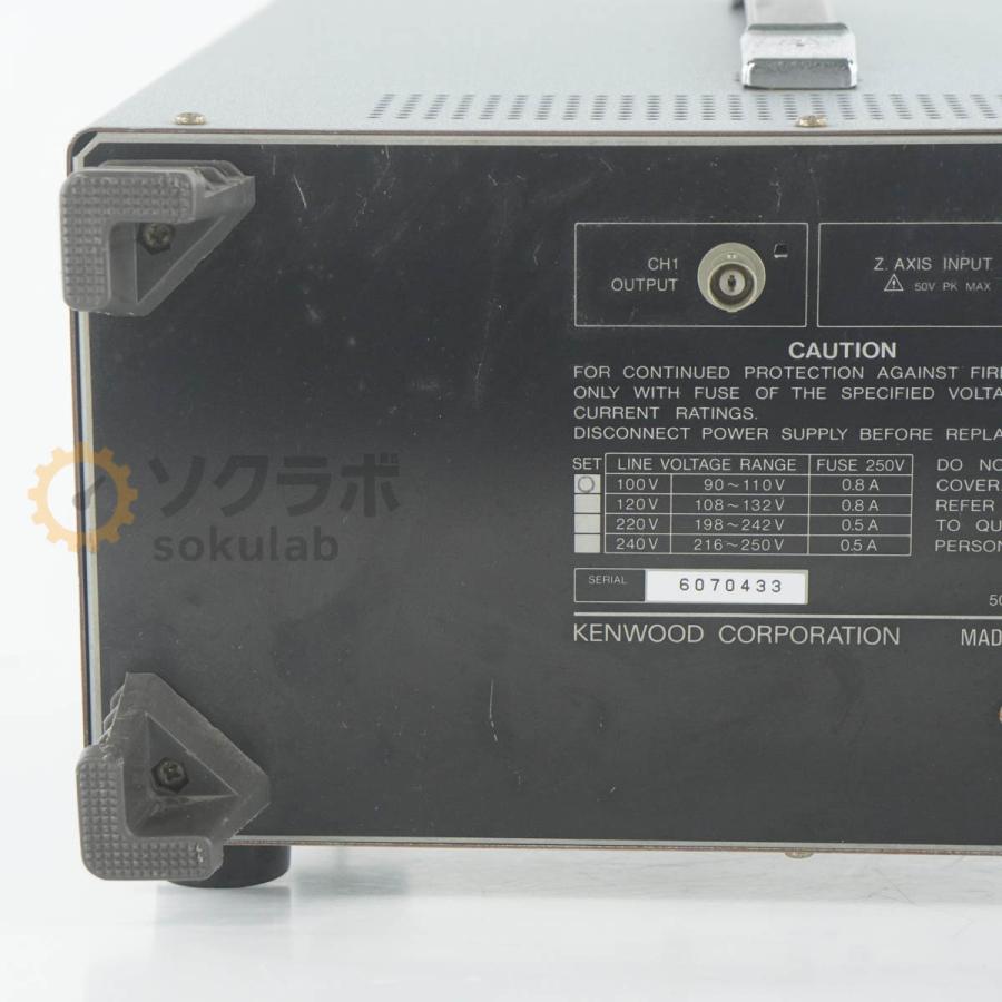 [JB]USED 保証なし KENWOOD CS-4025 OSCILLOSCOPE オシロスコープ 20MHz [08091-0012] |  | 13