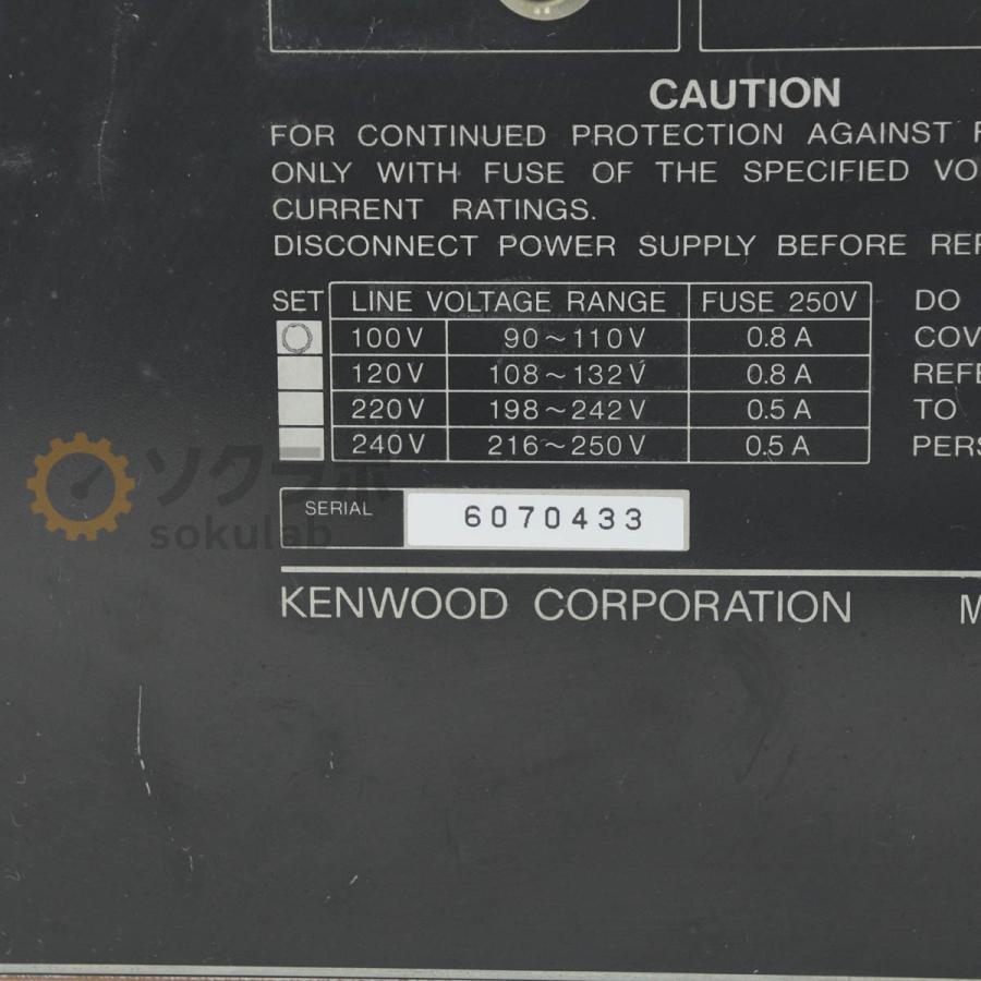 [JB]USED 保証なし KENWOOD CS-4025 OSCILLOSCOPE オシロスコープ 20MHz [08091-0012] |  | 15